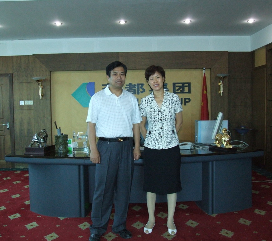 保定市閆立英副市長(zhǎng)來(lái)我公司調(diào)研